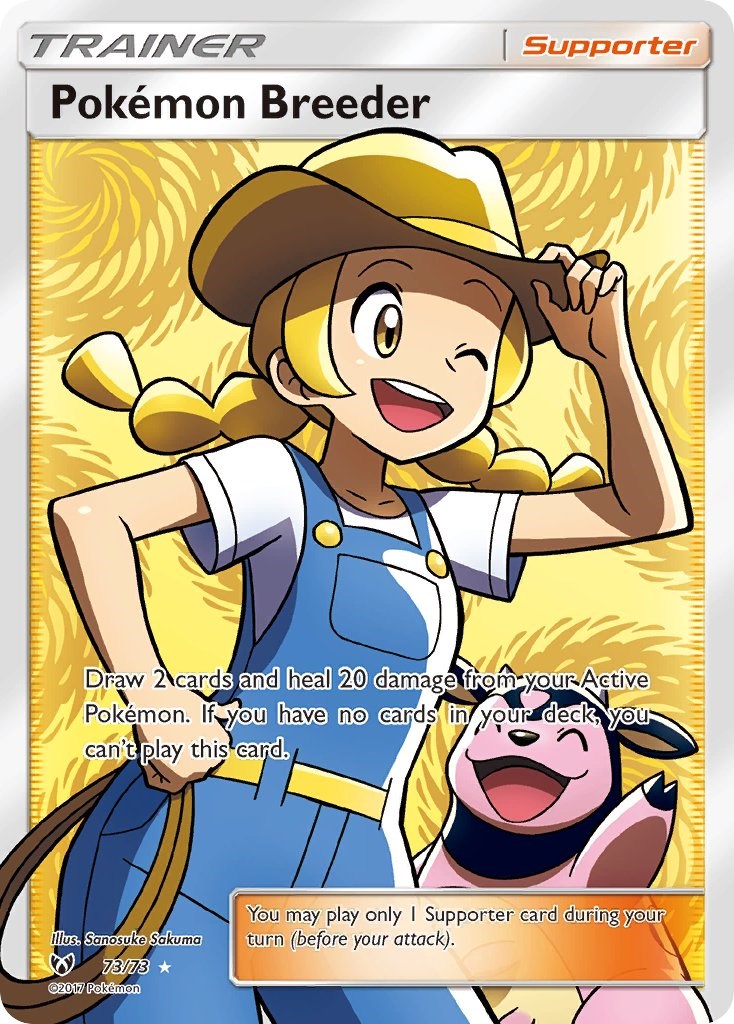 Pokemon Breeder (Full Art) [SHL