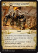 Golden Guardian (Back)