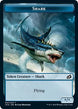 Pegasus // Shark Double-Sided Token (Challenger 2021) (Back)