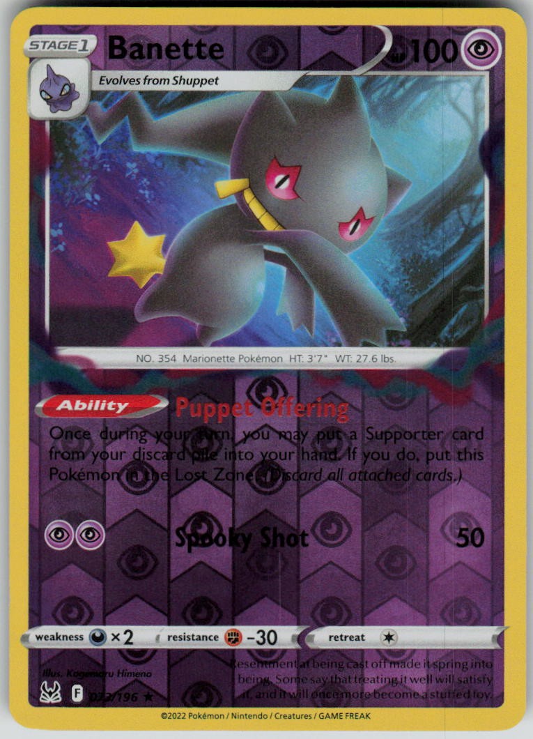 Banette