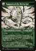 Jugan Defends the Temple (Showcase) (Back)