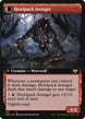 Ill-Tempered Loner (Extended Art) (Back)