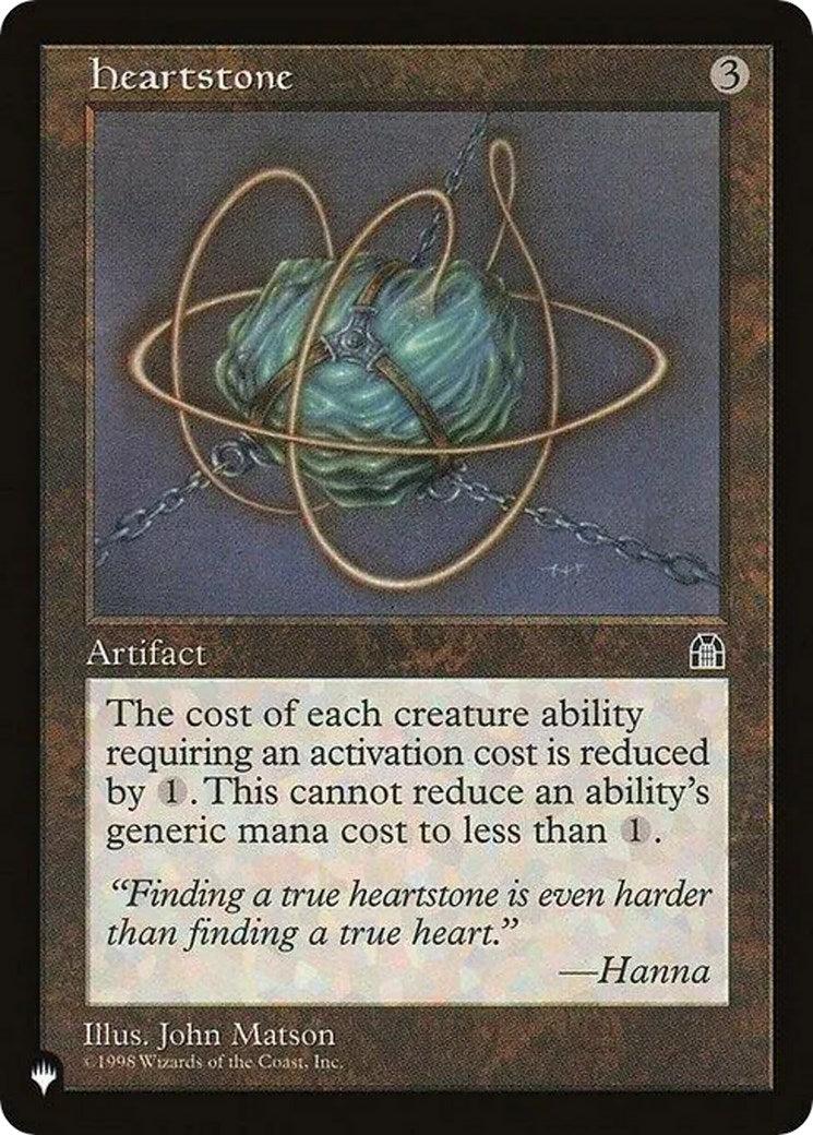 Heartstone (STH)