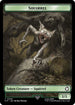Food (0013) // Squirrel Double-Sided Token (Back)