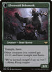 Ulvenwald Oddity (Back)