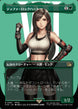 SortSwift catalog art