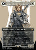 SortSwift catalog art