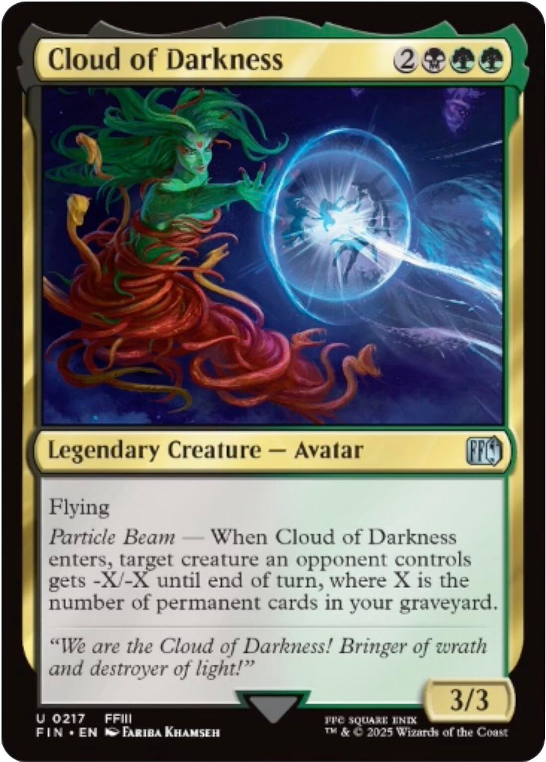 Cloud of Darkness