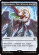 Emblem - Sephiroth, One-Winged Angel // Robot Warrior Double-Sided Token