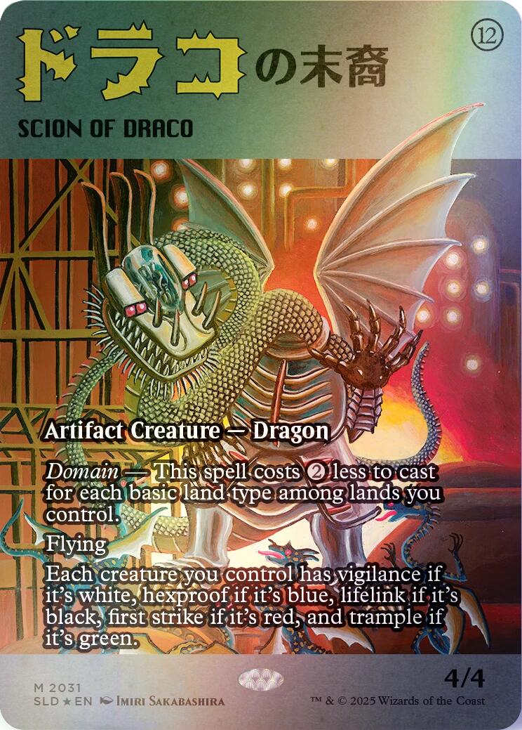 Scion of Draco (2031) (Rainbow Foil)