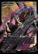 SortSwift catalog art
