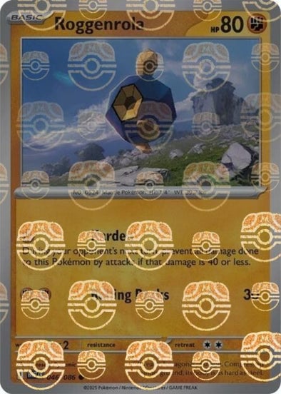 Roggenrola (Master Ball Pattern)