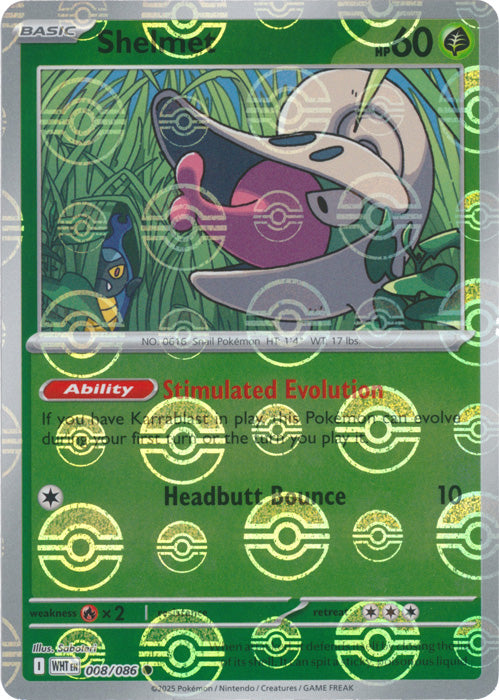 Shelmet (Poke Ball Pattern)