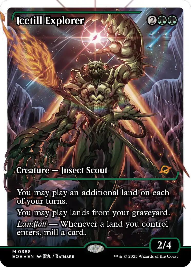 Icetill Explorer (Showcase) (Fracture Foil)