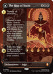 The Rise of Sozin (Borderless)