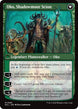 Oko, Lorwyn Liege (Back)