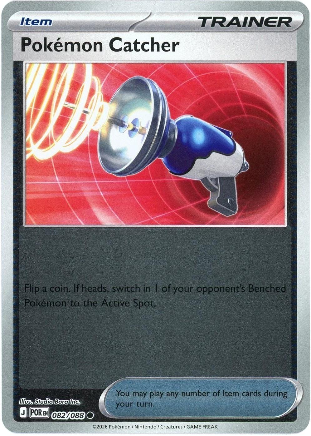 Pokemon Catcher