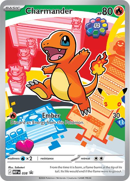 Charmander - 038