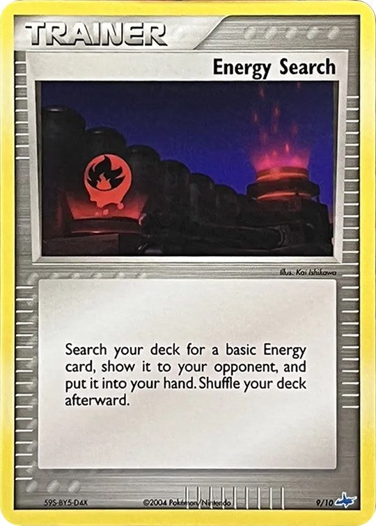 Energy Search (Latios)