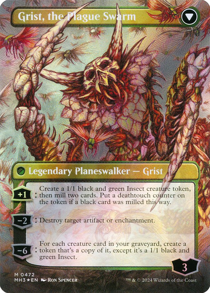 Grist, Voracious Larva (Borderless) (Textured Foil) (Back)
