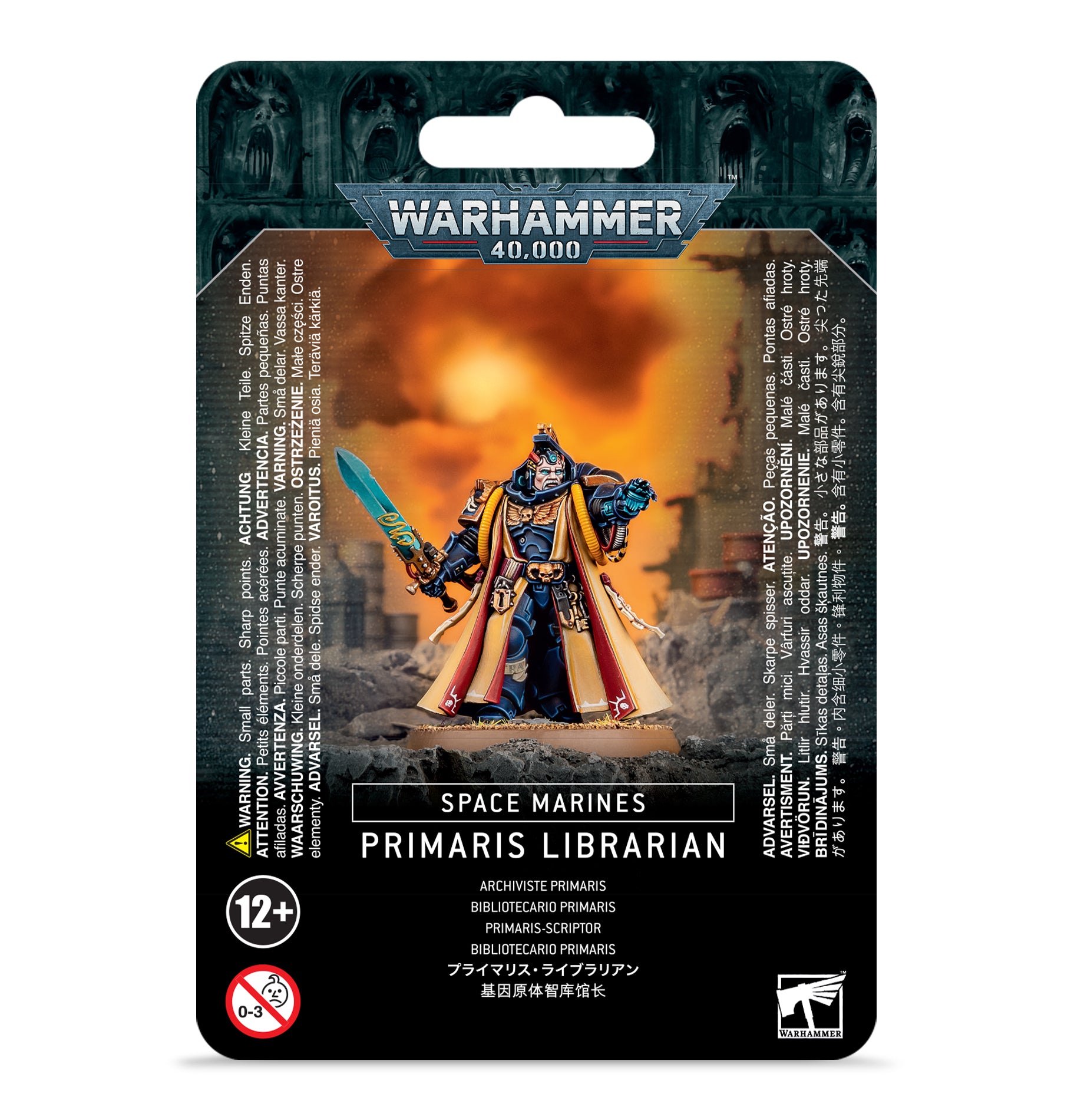 WH40K: Space Marines: Primaris Librarian