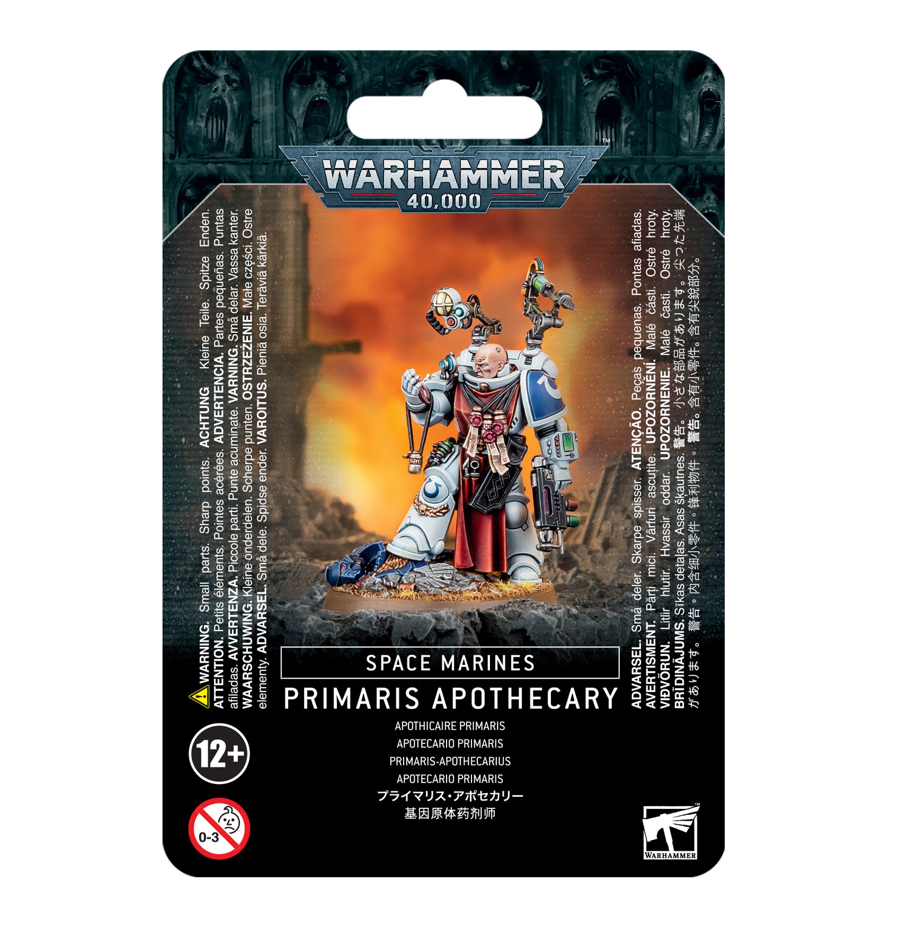 WH40K: Space Marines: Primaris Apothecary